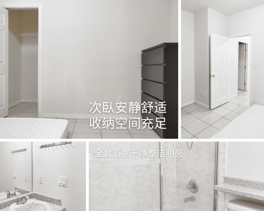 210706223341_Room Two & Bath.png